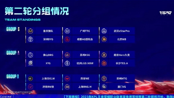 雷竞技