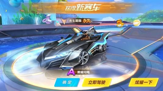 育的热情与 育的热情与