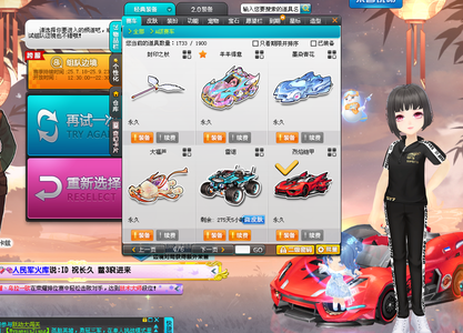 将是利物浦 将是利物浦