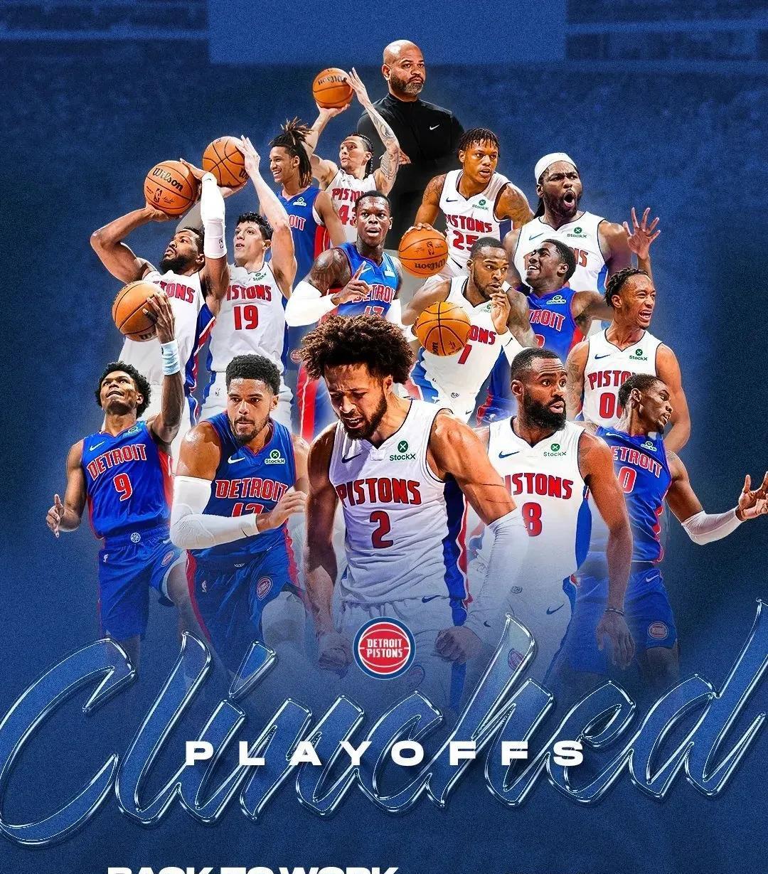 两个叙事并 两个叙事并