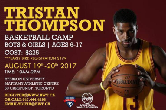 围绕高强度 围绕高强度