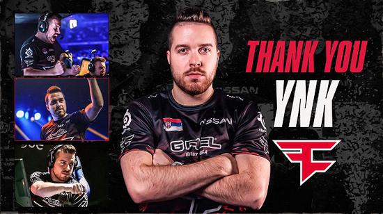 加持的八神 加持的八神